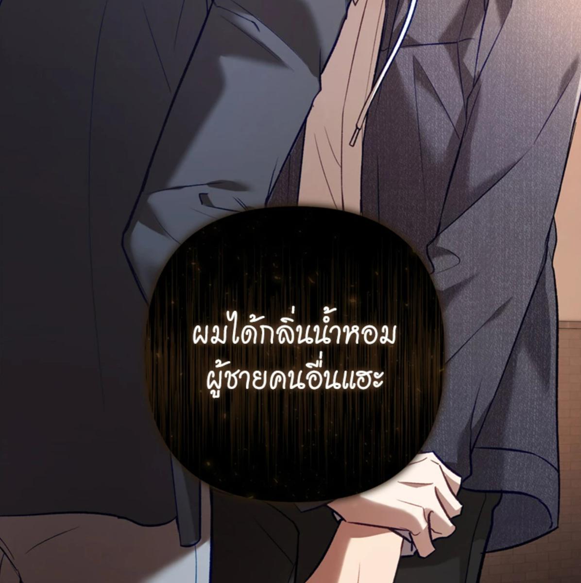 หน้า 89