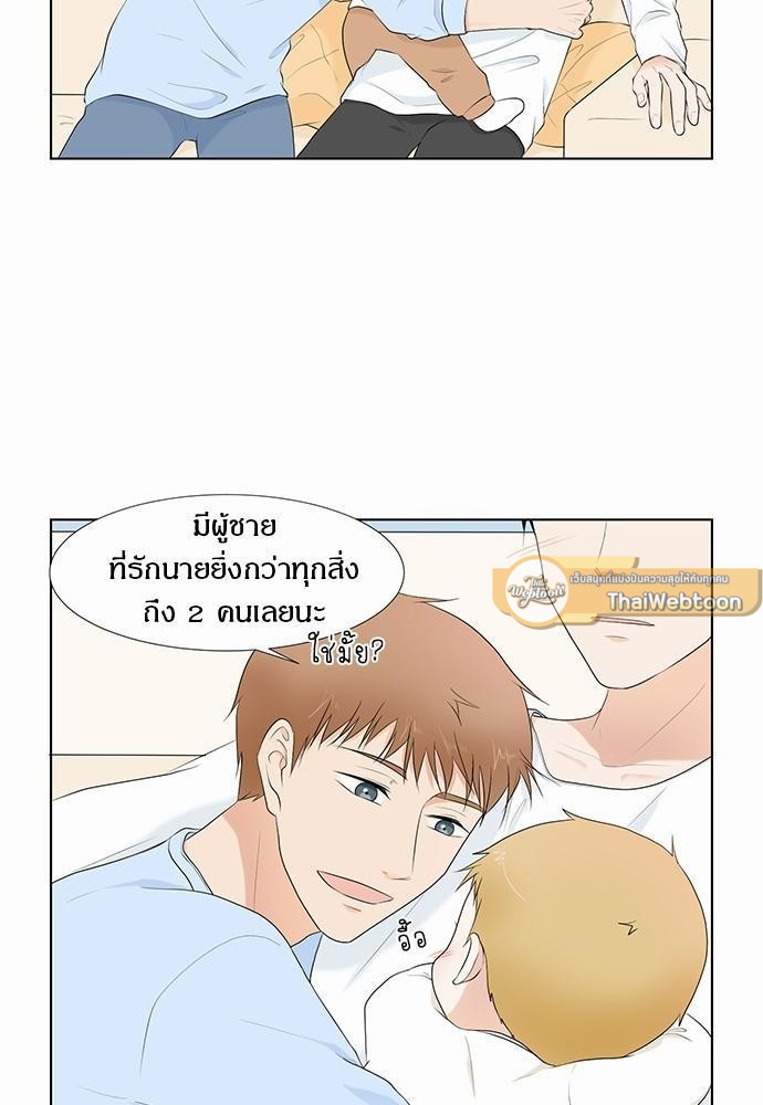 หน้า 27