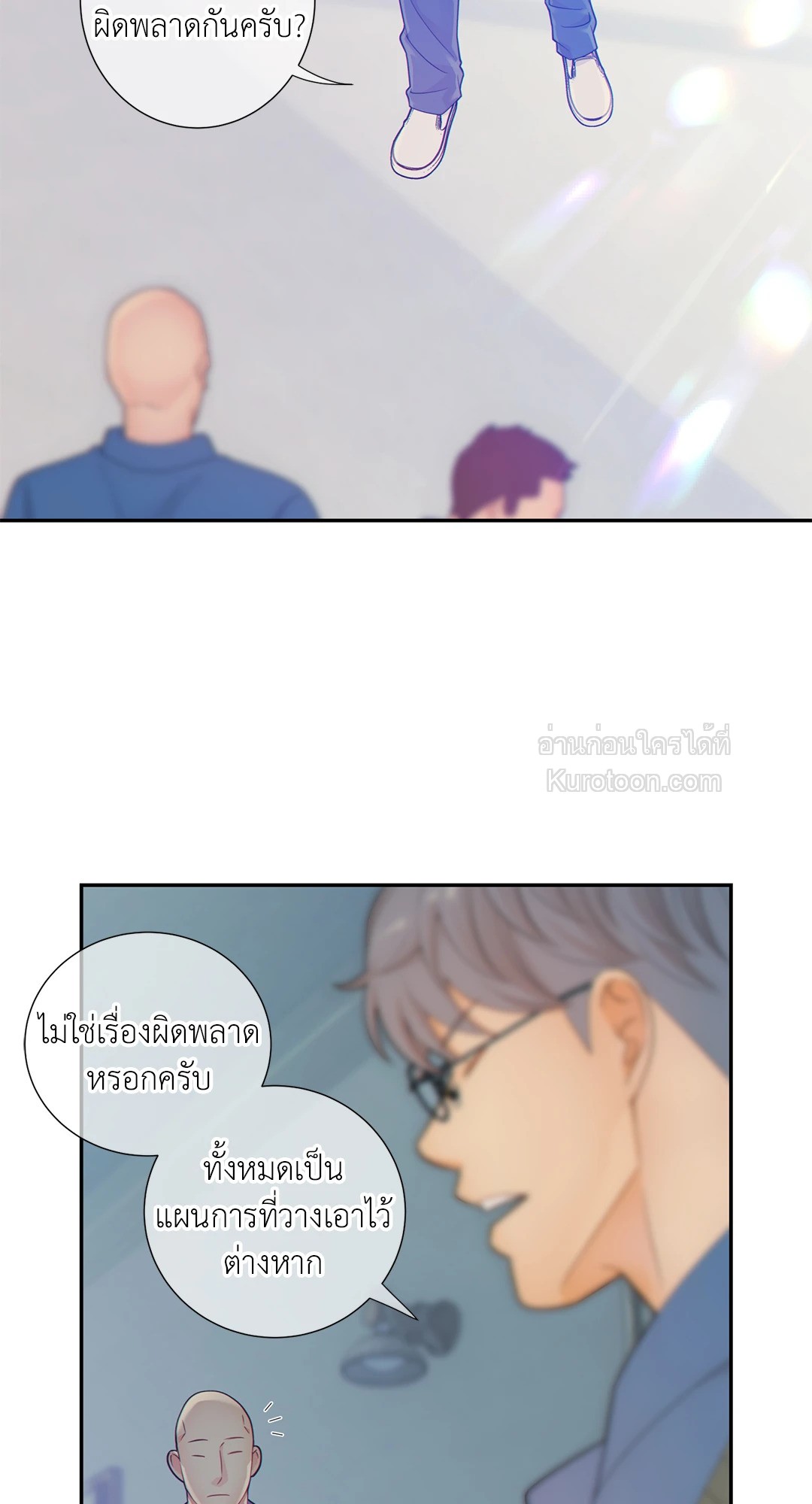 หน้า 56