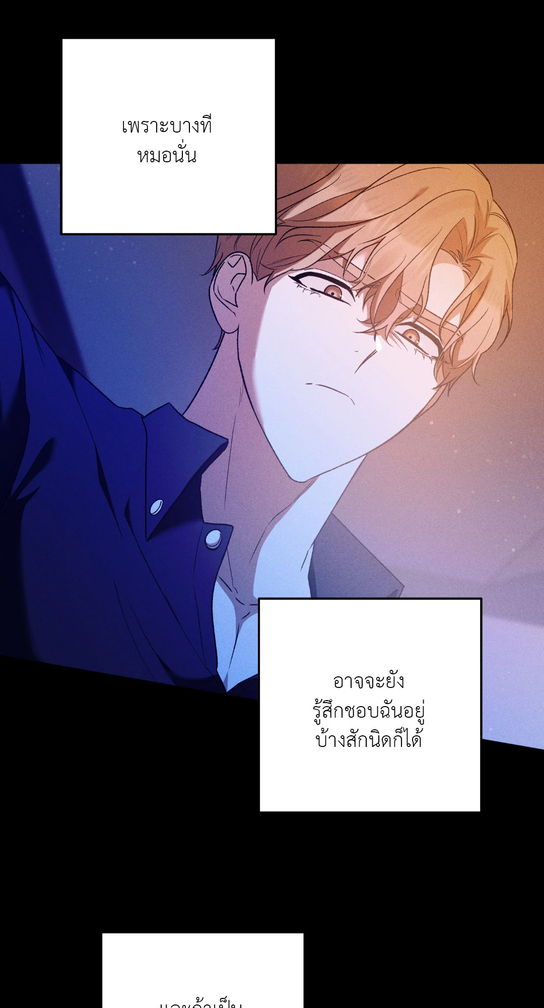 หน้า 62