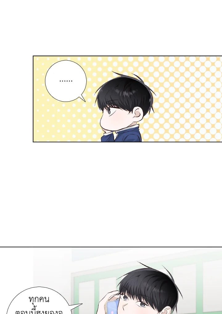 หน้า 68