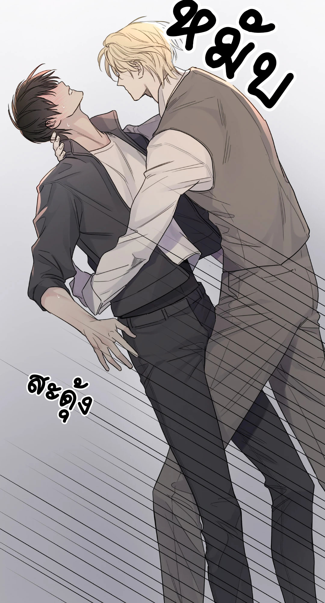 หน้า 47