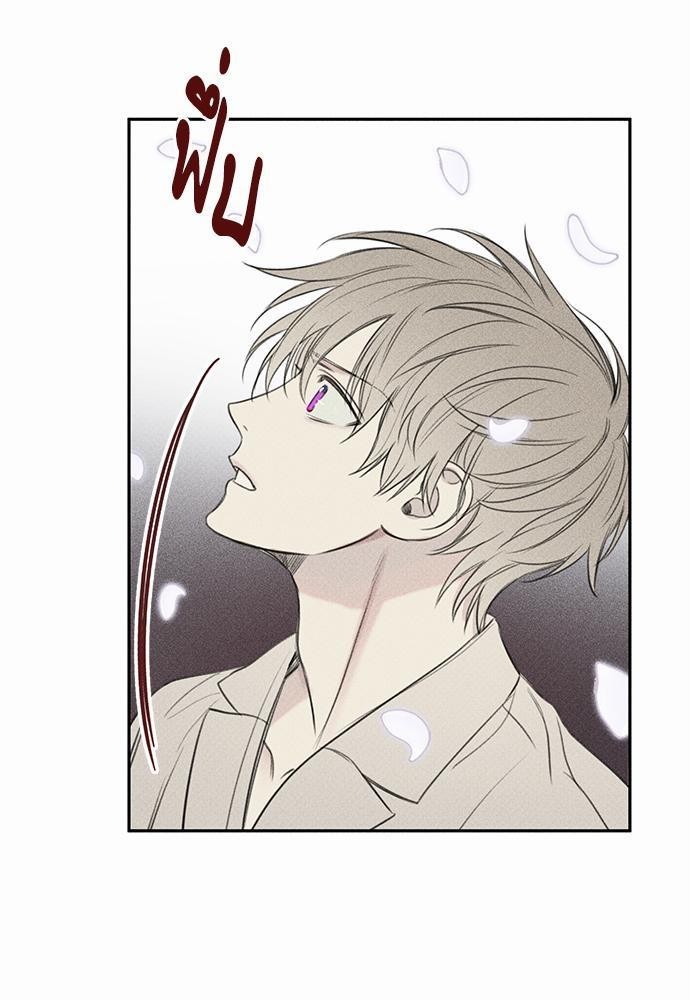 หน้า 109