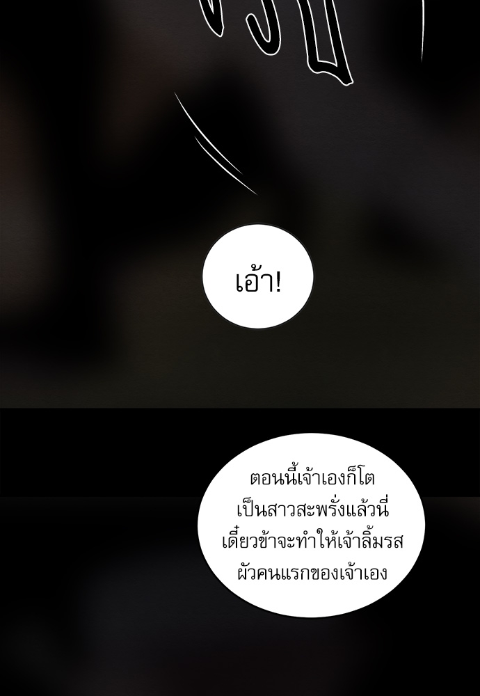 หน้า 89