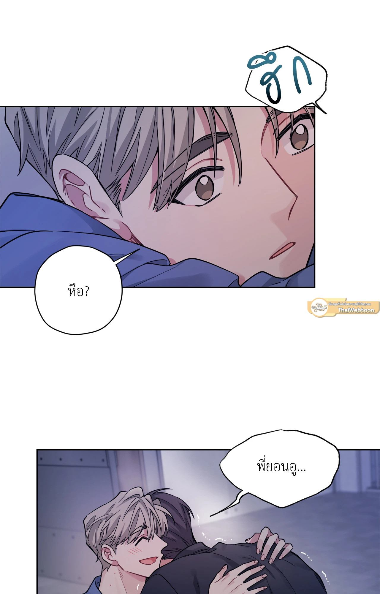 หน้า 55