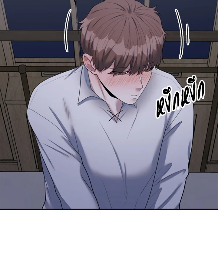 หน้า 90