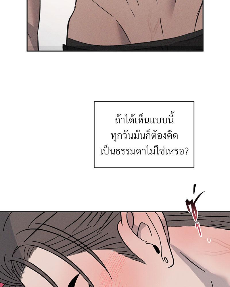 หน้า 91