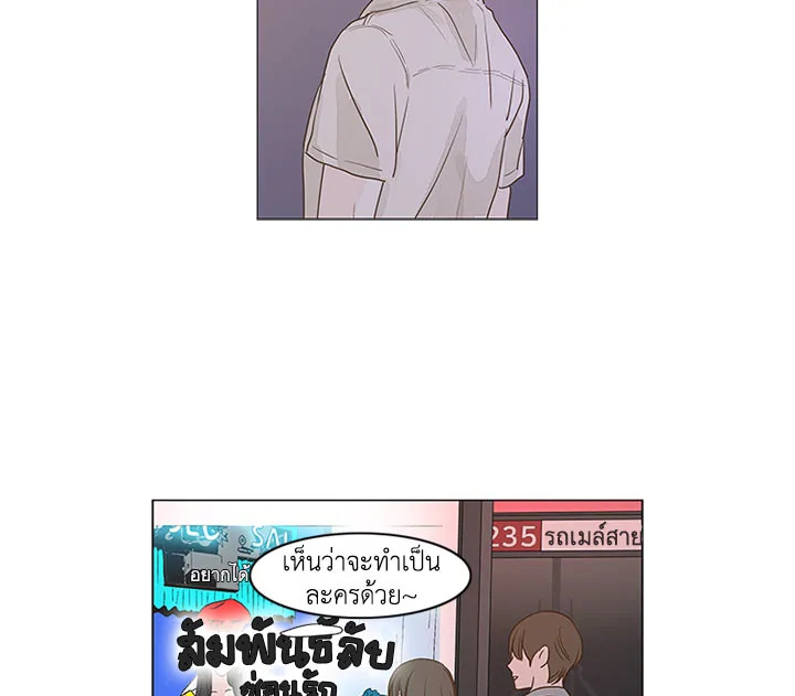 หน้า 93