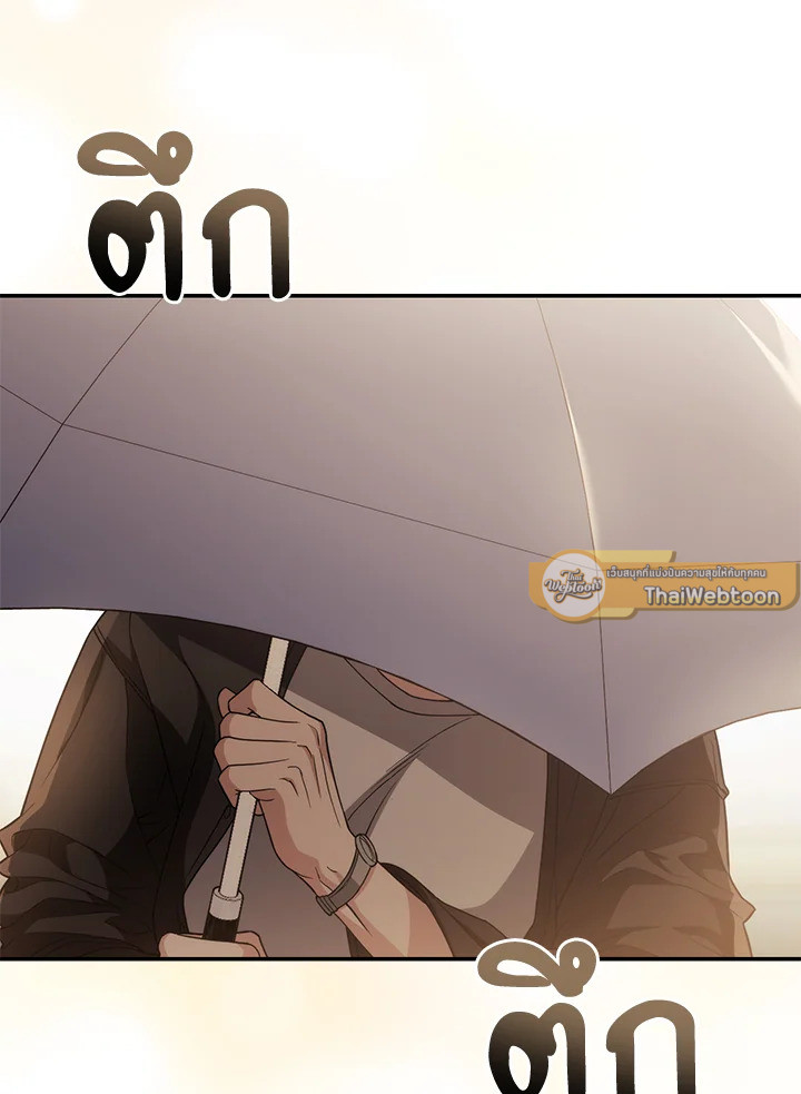 หน้า 92