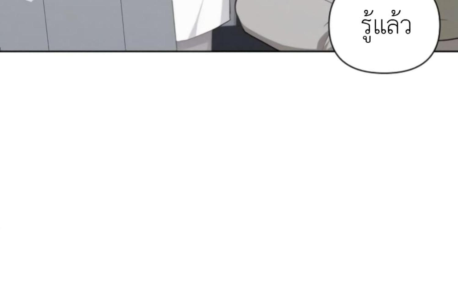 หน้า 159