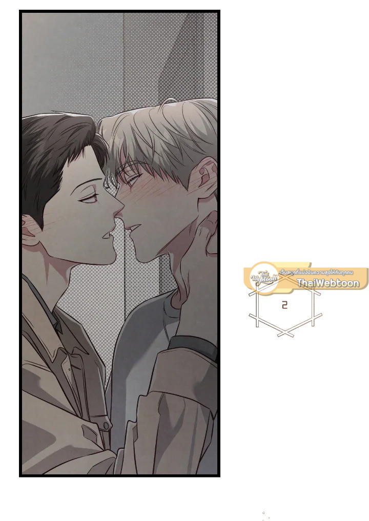 หน้า 118