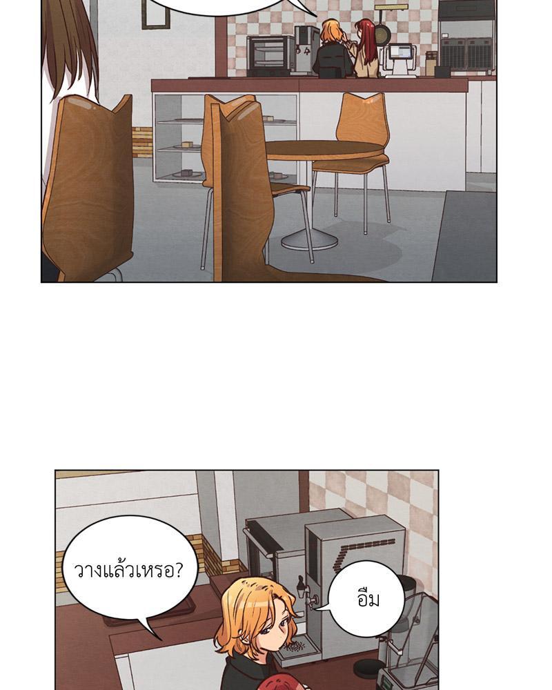 หน้า 72
