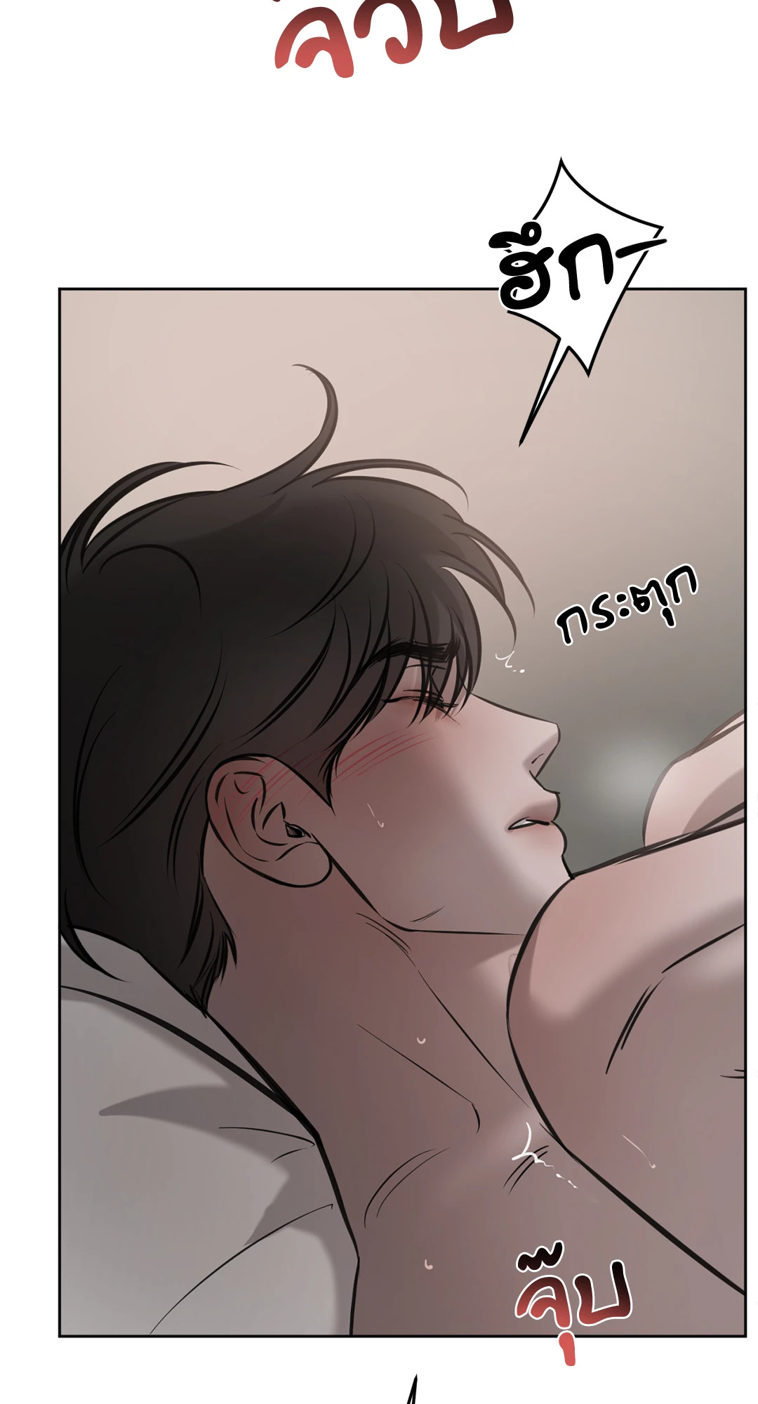 หน้า 57