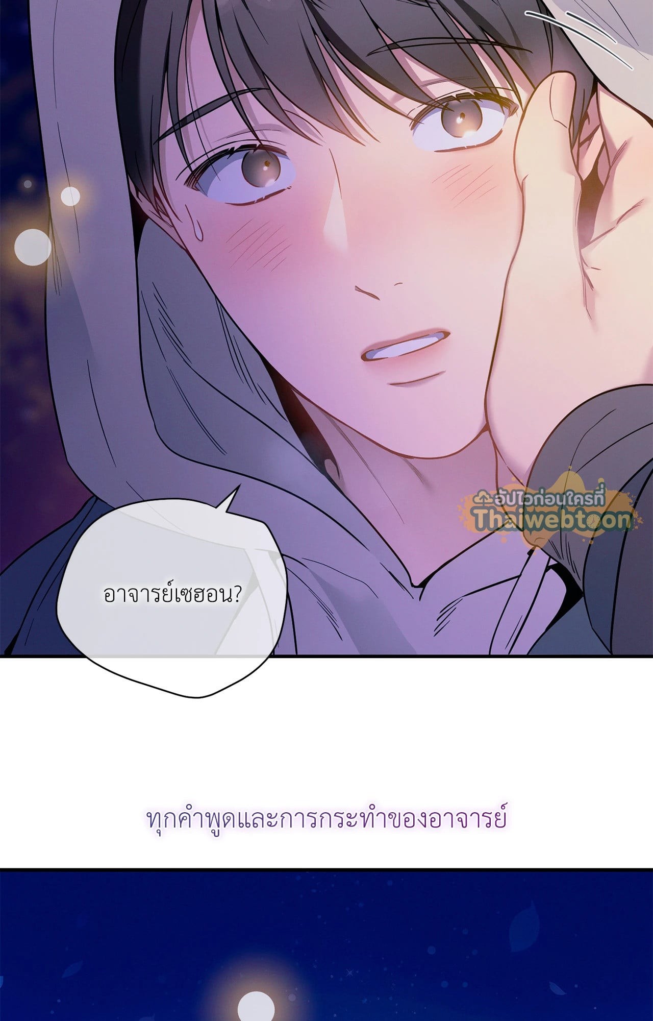 หน้า 68