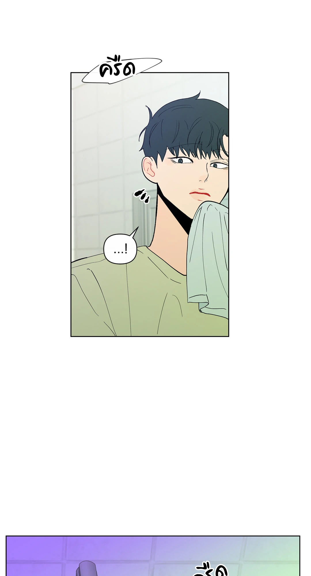หน้า 68