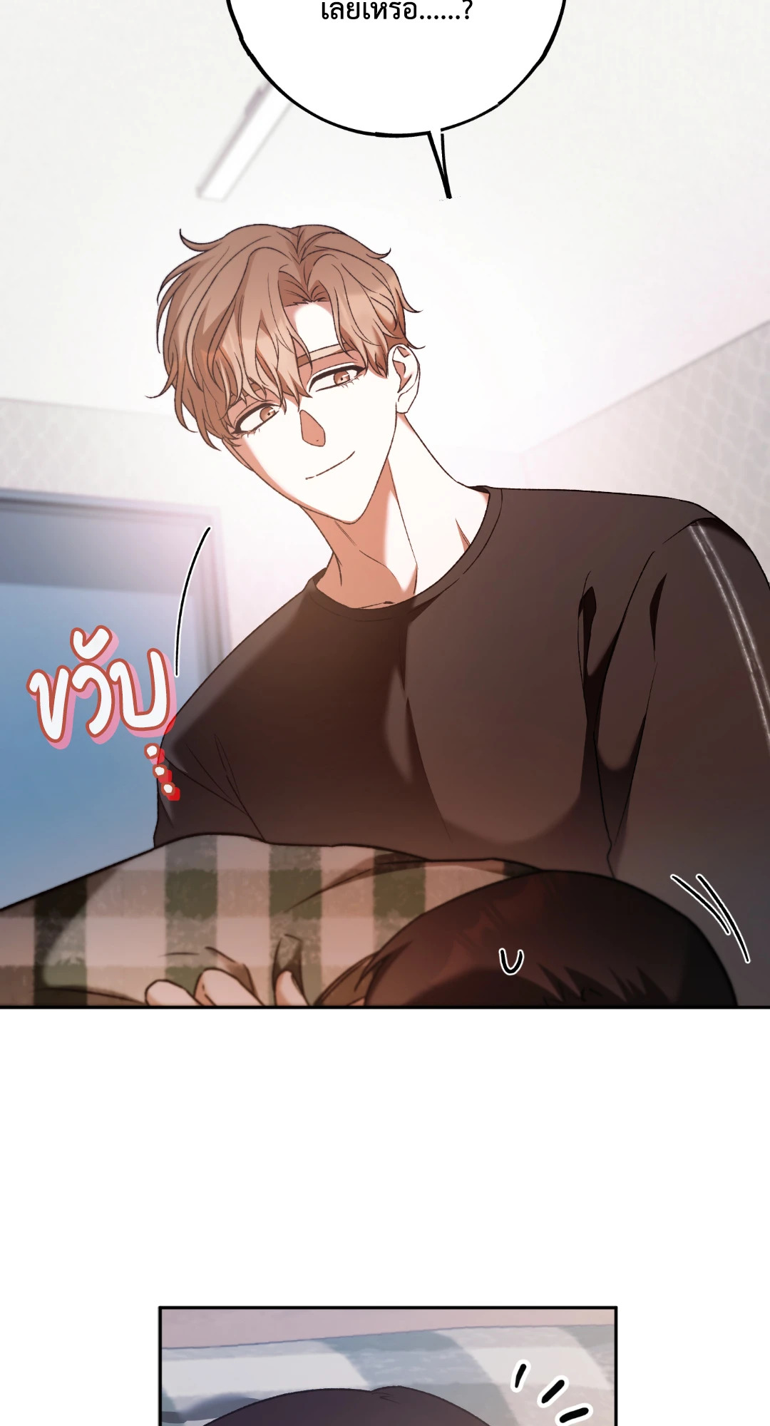 หน้า 67