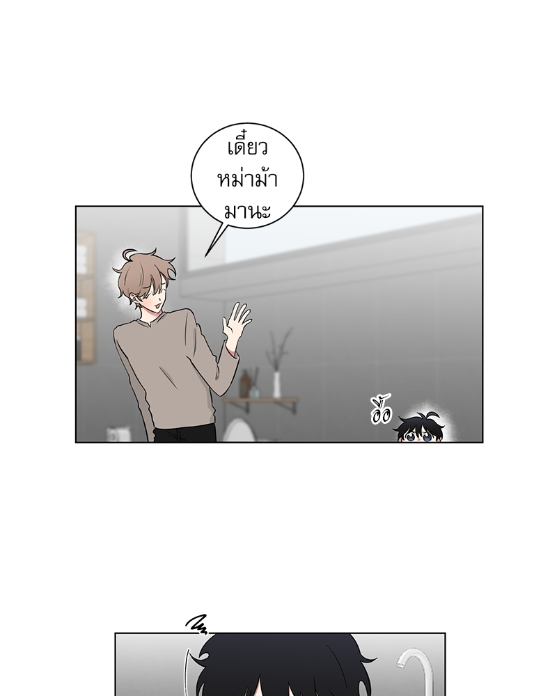 หน้า 46
