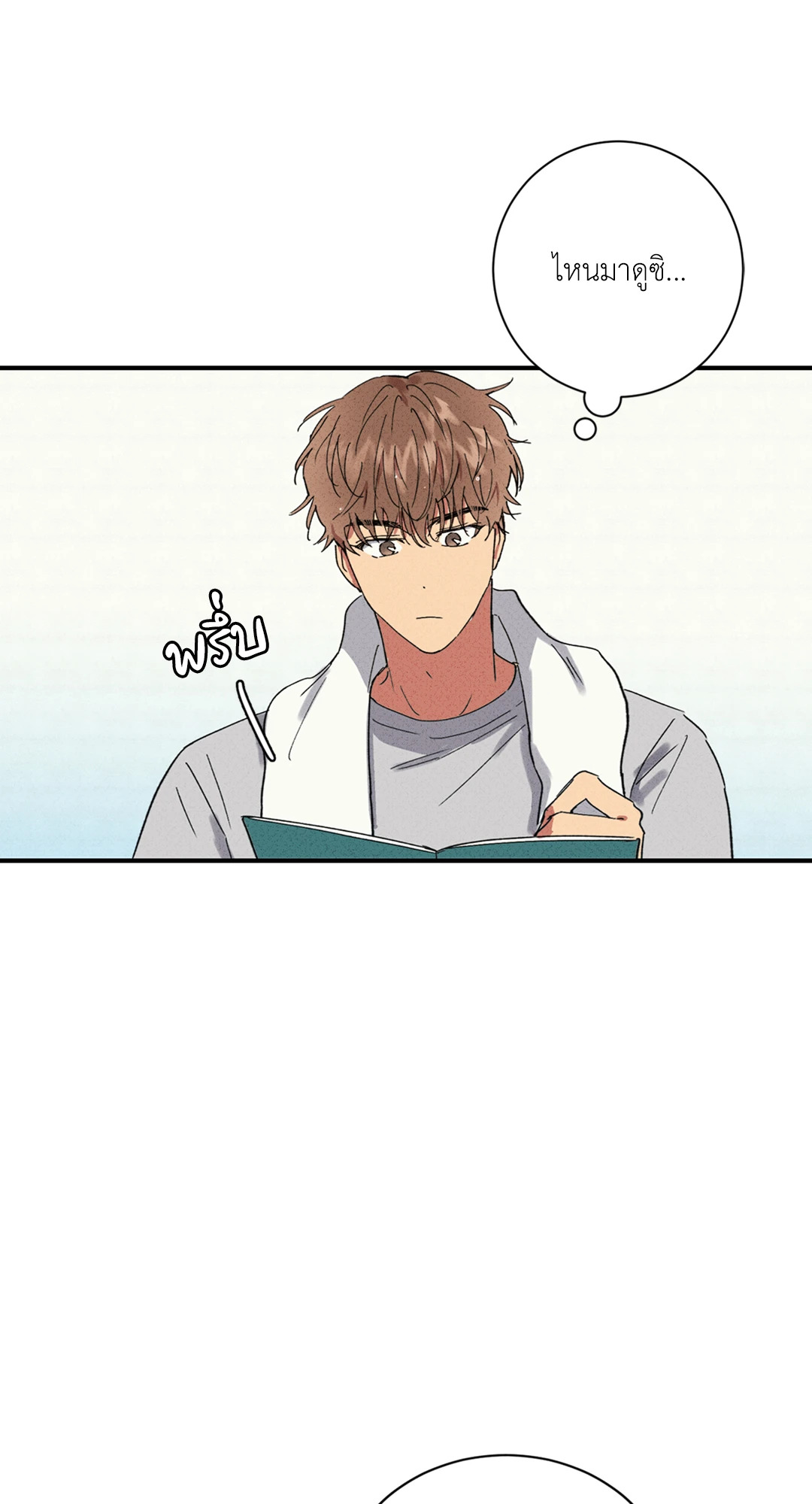 หน้า 40