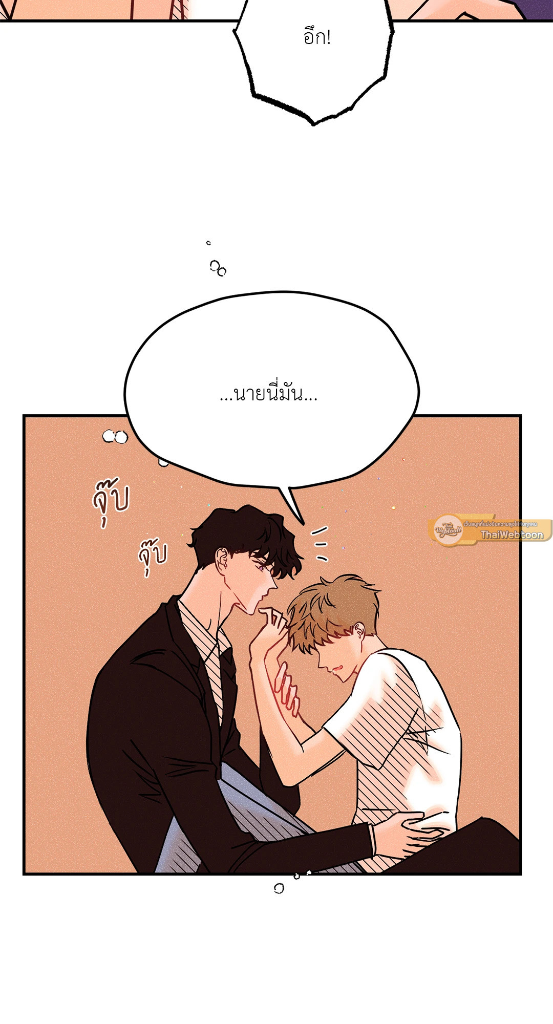 หน้า 37