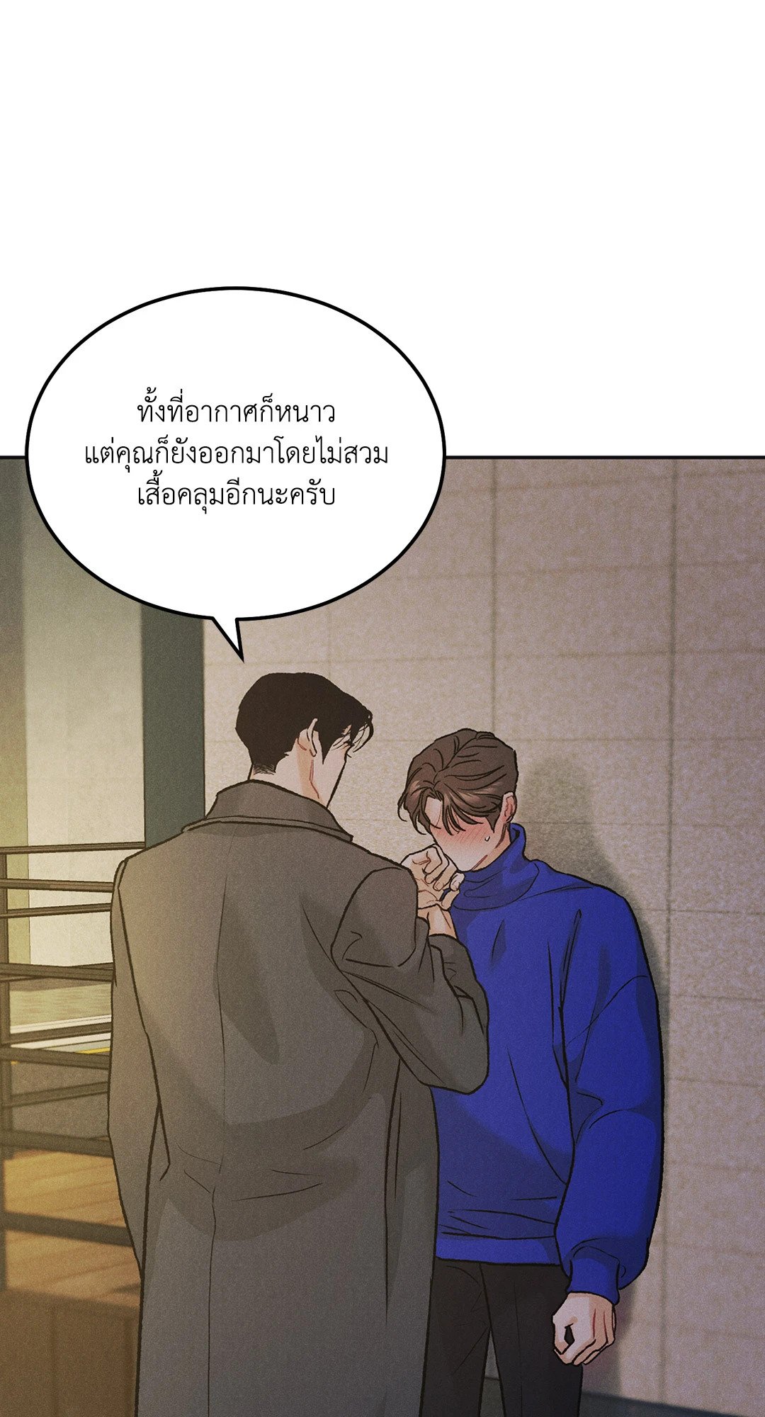หน้า 56