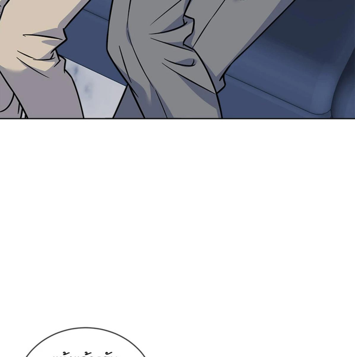 หน้า 69