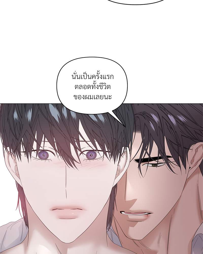 หน้า 76