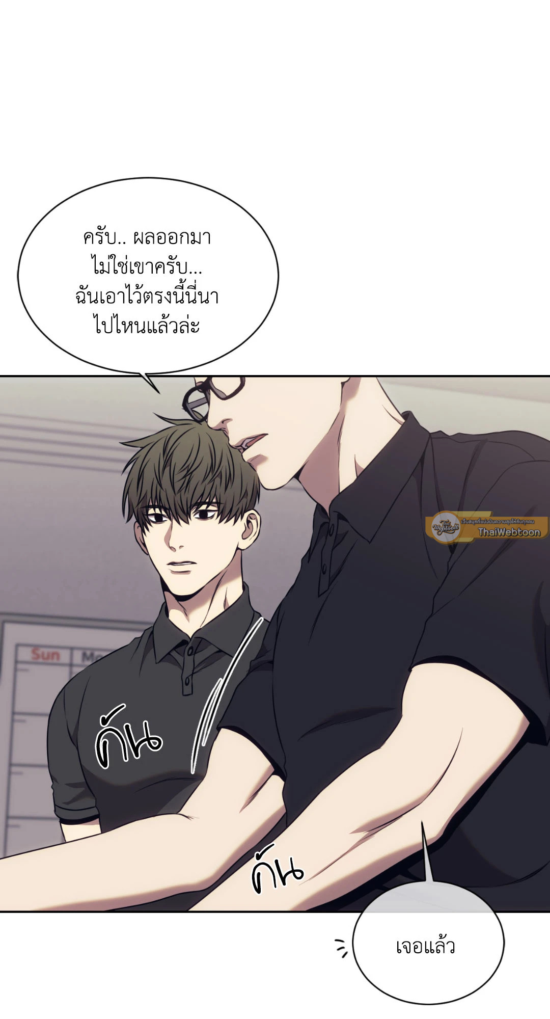 หน้า 30