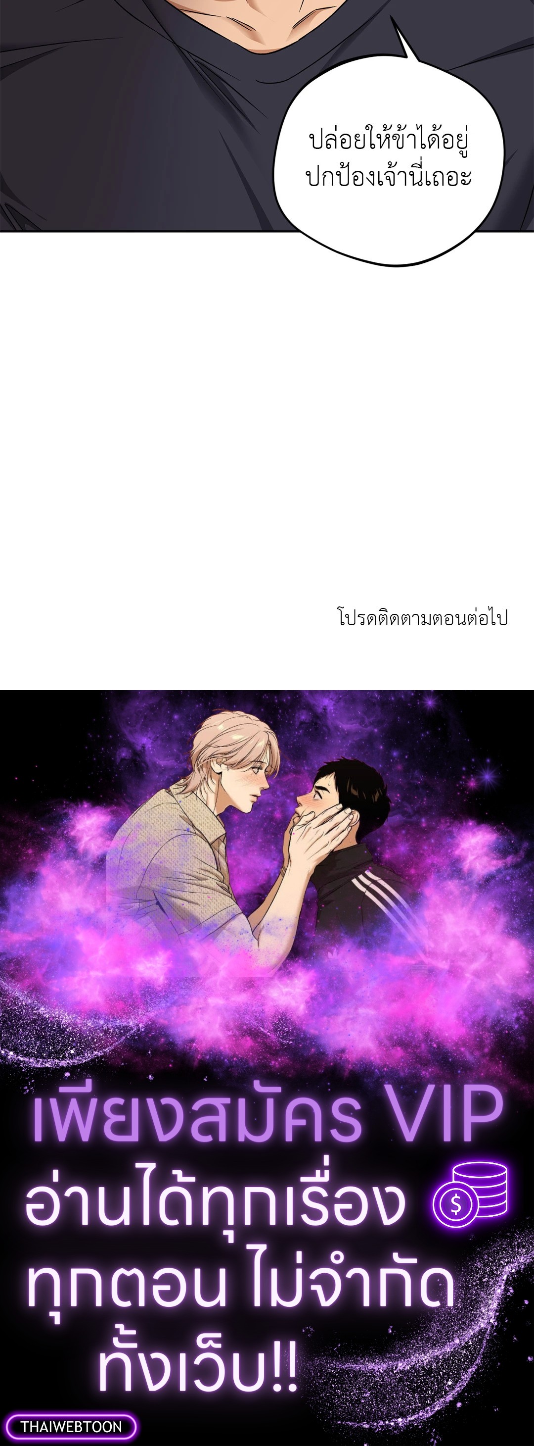 หน้า 107