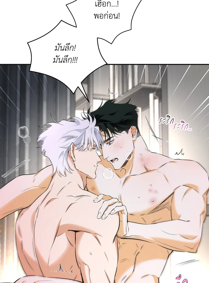 หน้า 66