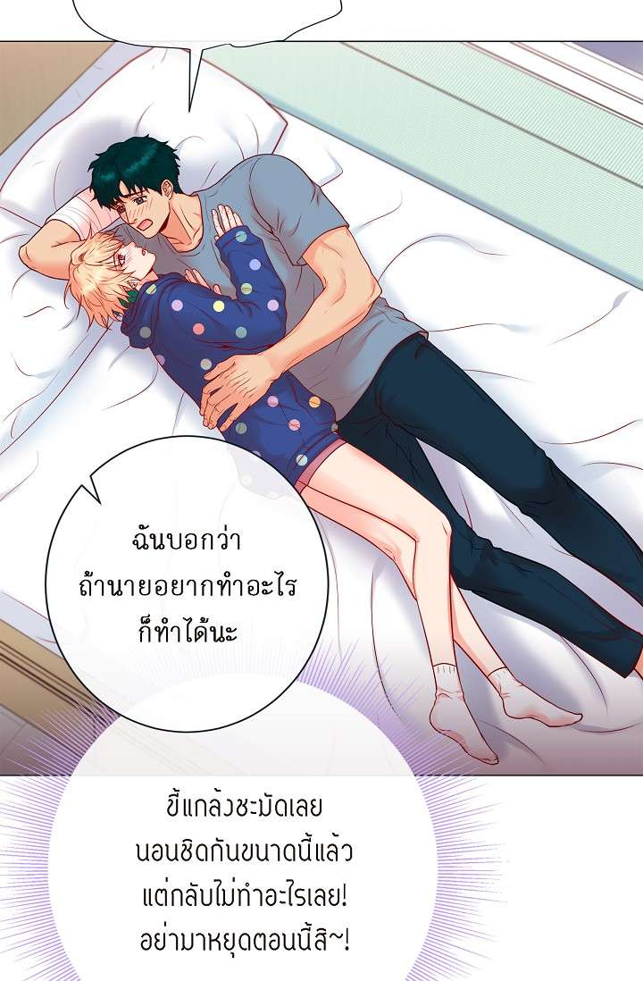 หน้า 40