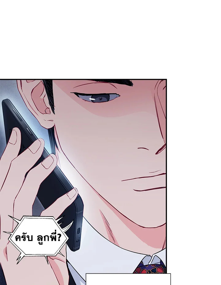 หน้า 66