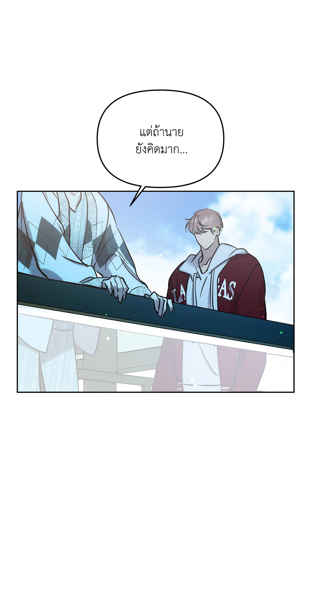 หน้า 72