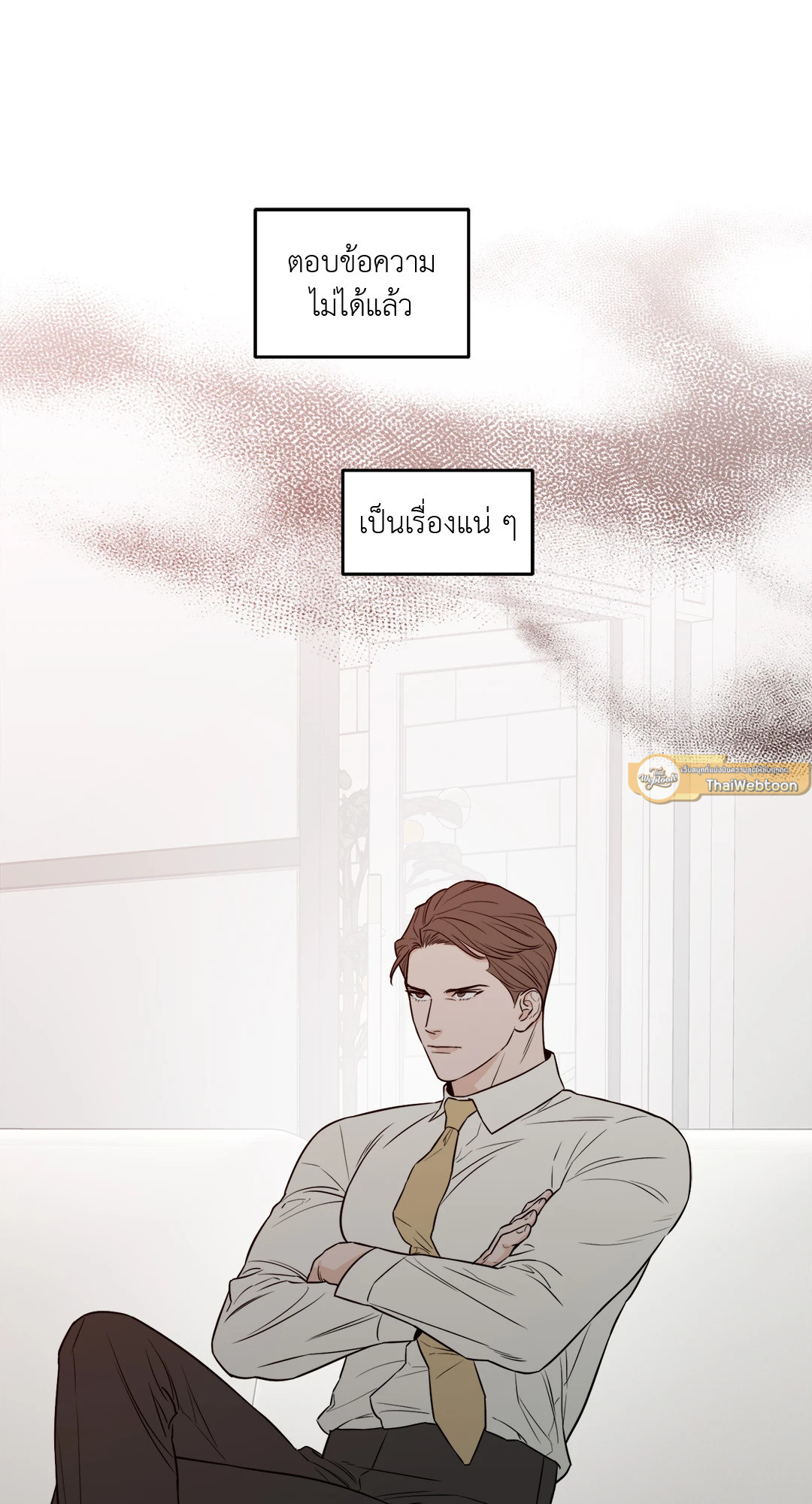 หน้า 67
