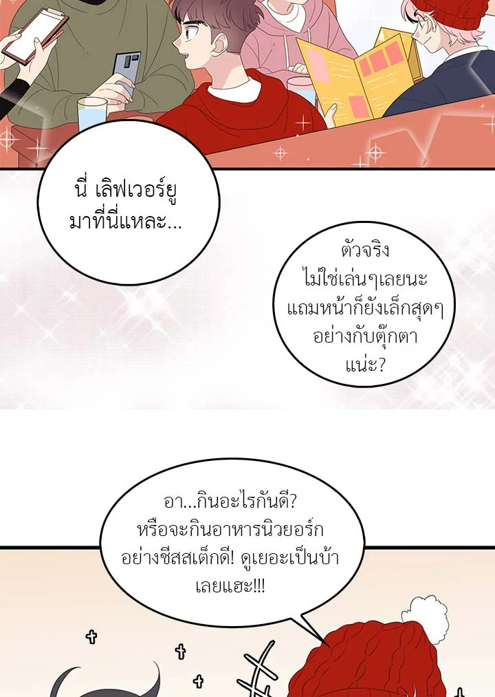 หน้า 34
