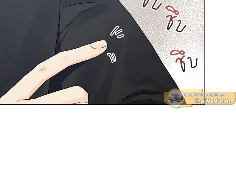 หน้า 103