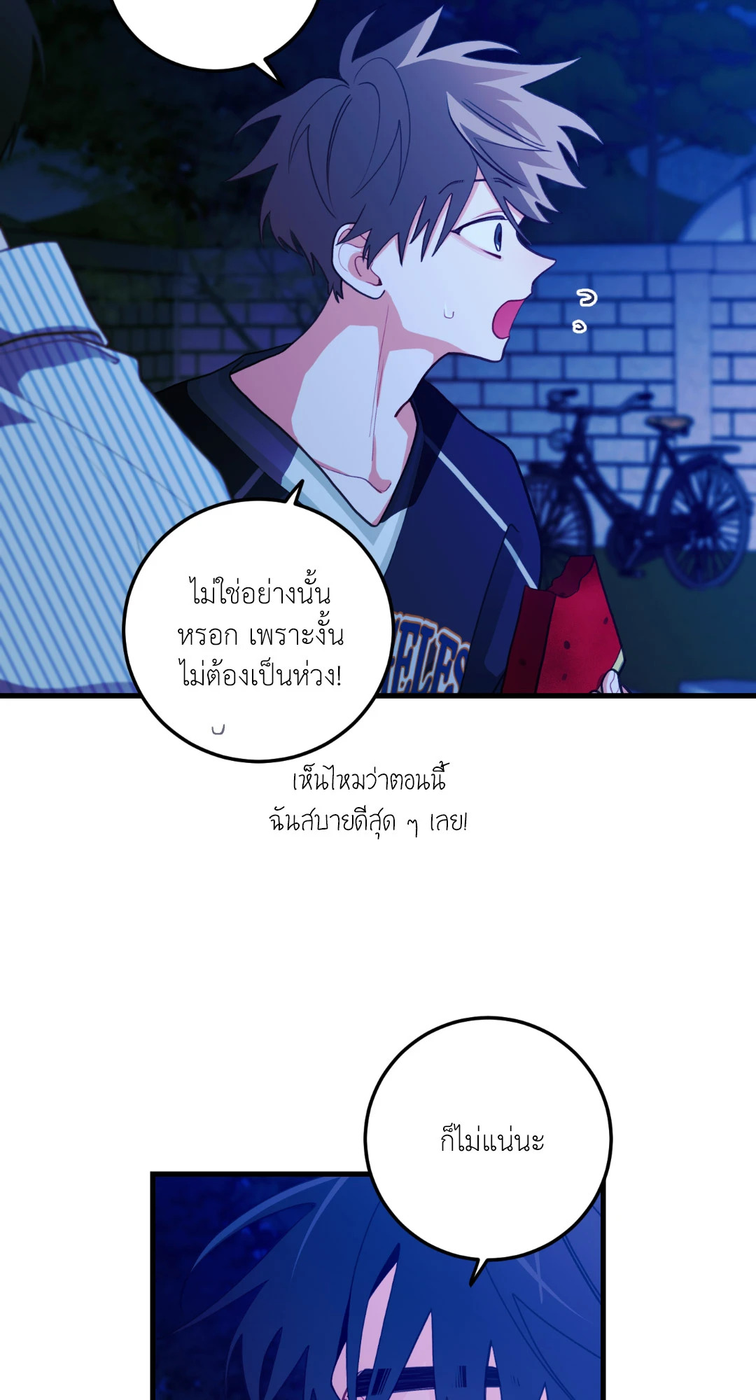หน้า 39
