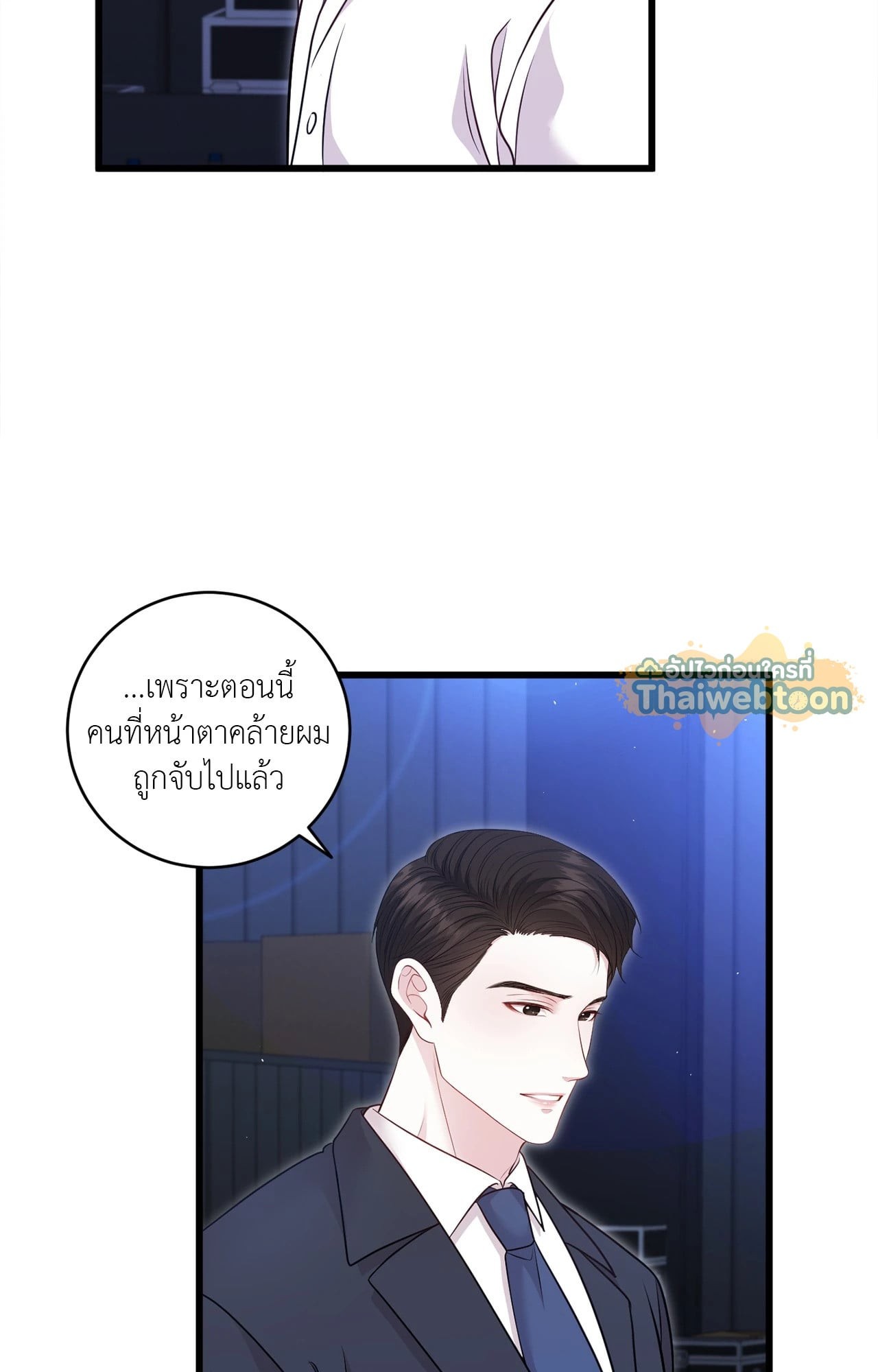 หน้า 56