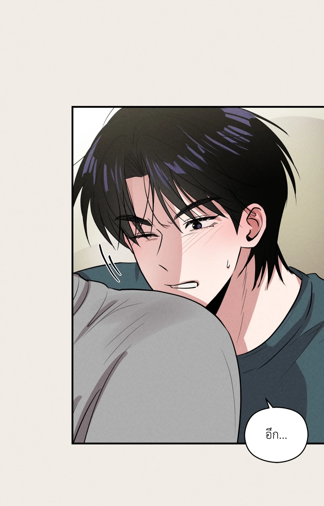 หน้า 75