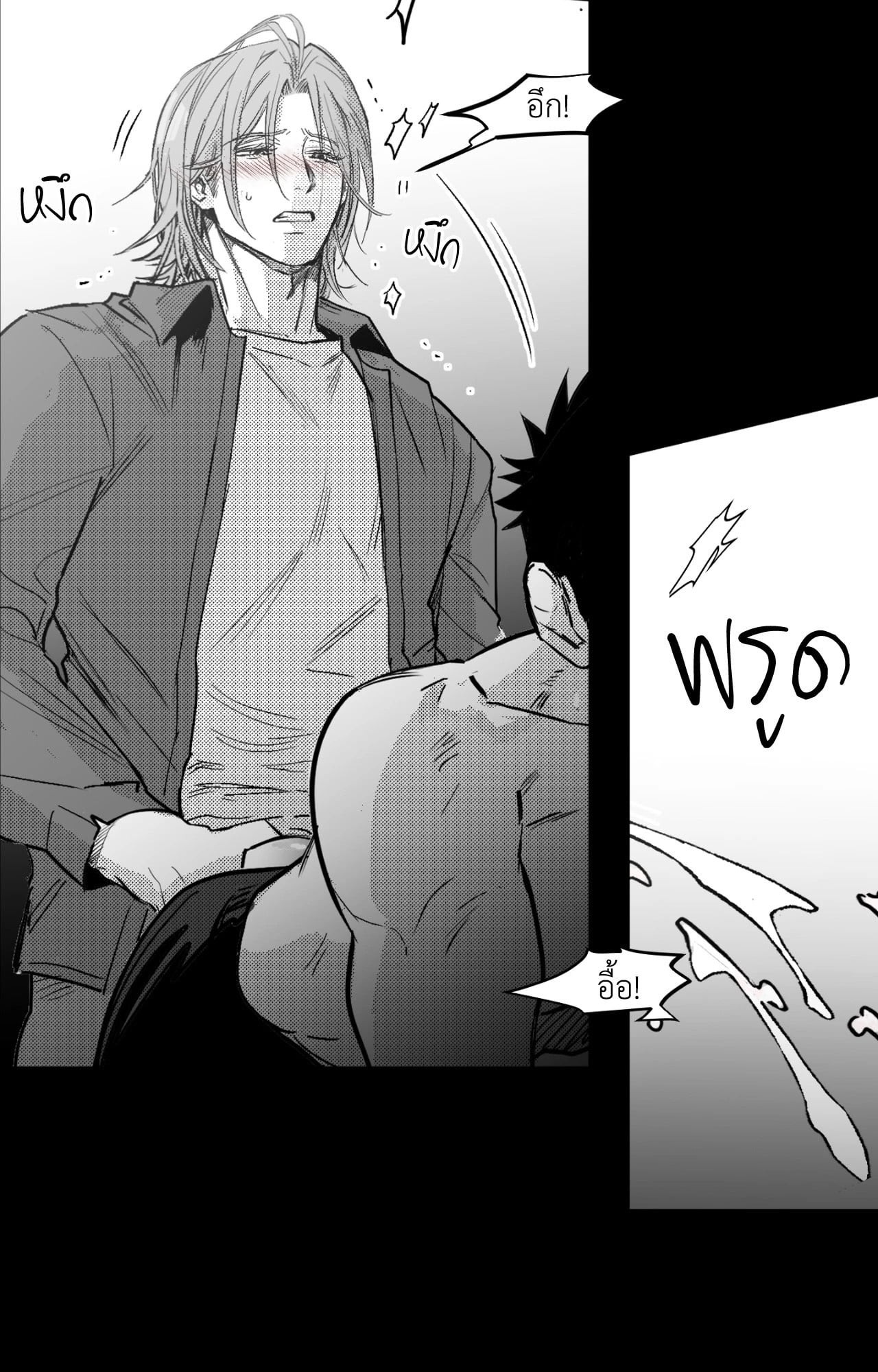 หน้า 27