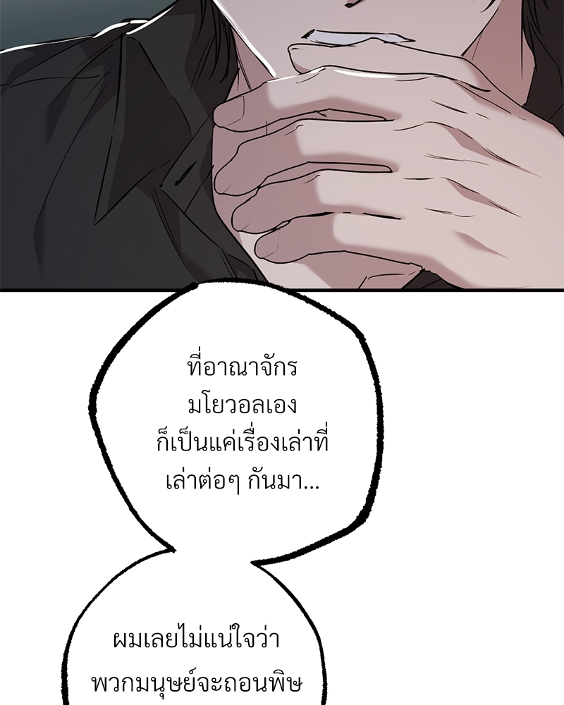หน้า 132