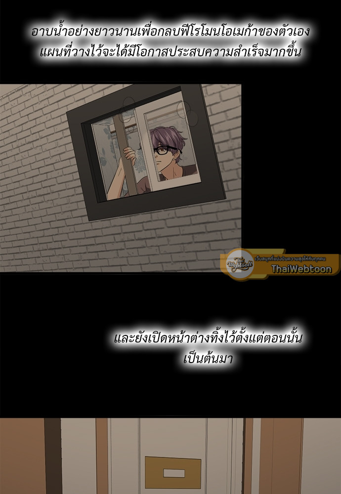หน้า 44