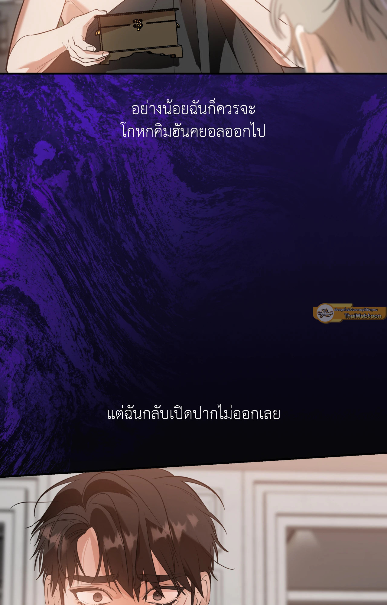หน้า 30