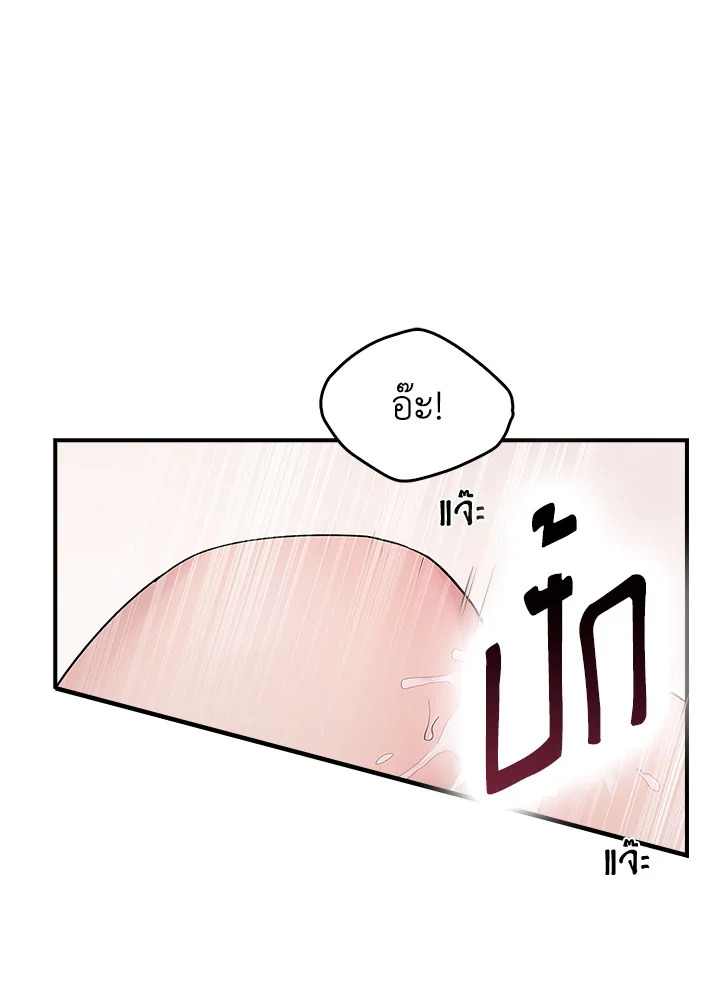 หน้า 89