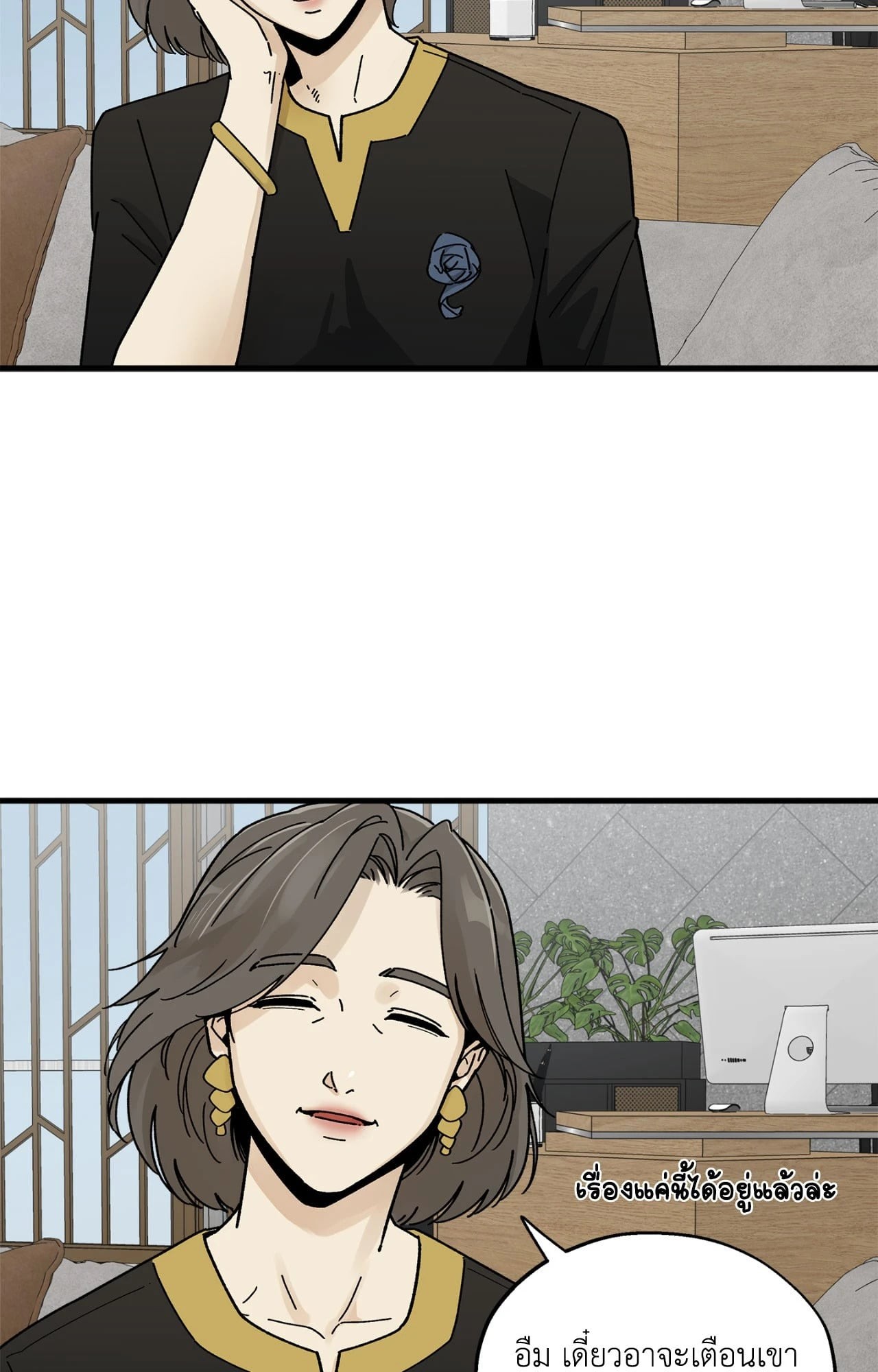 หน้า 36