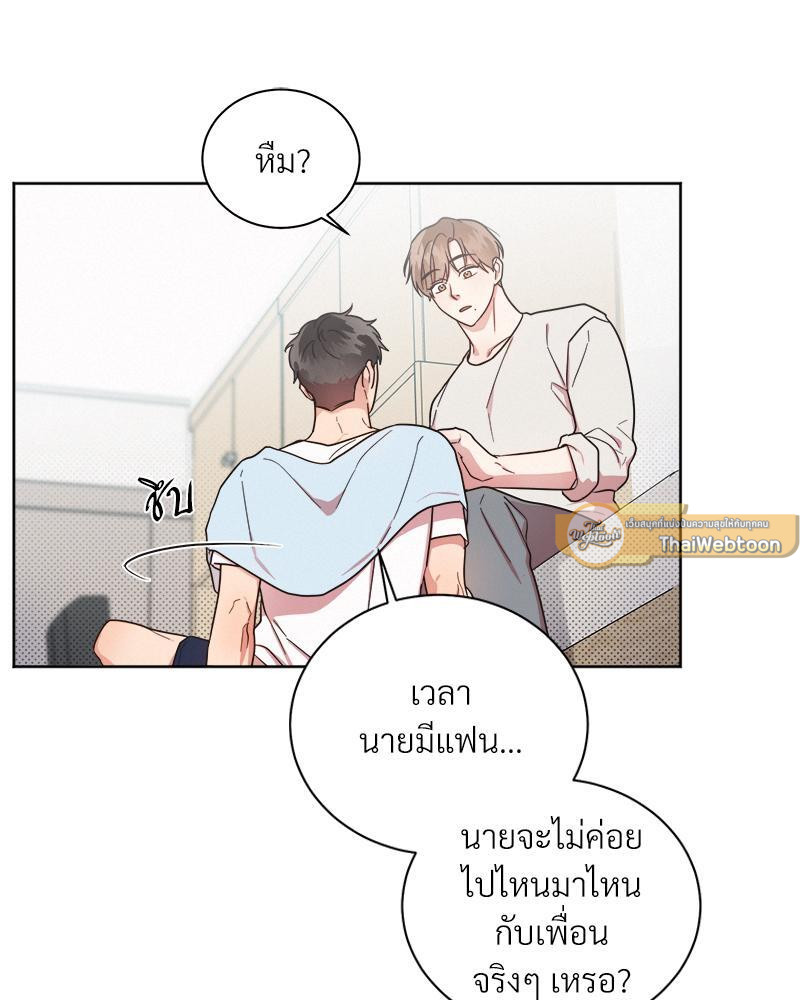 หน้า 82