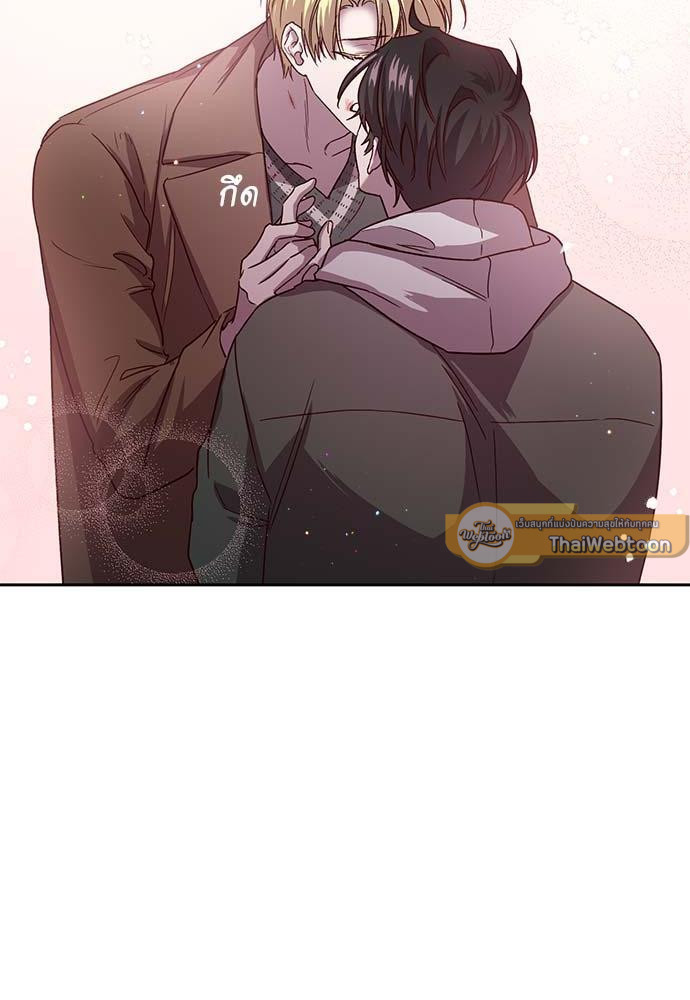 หน้า 61