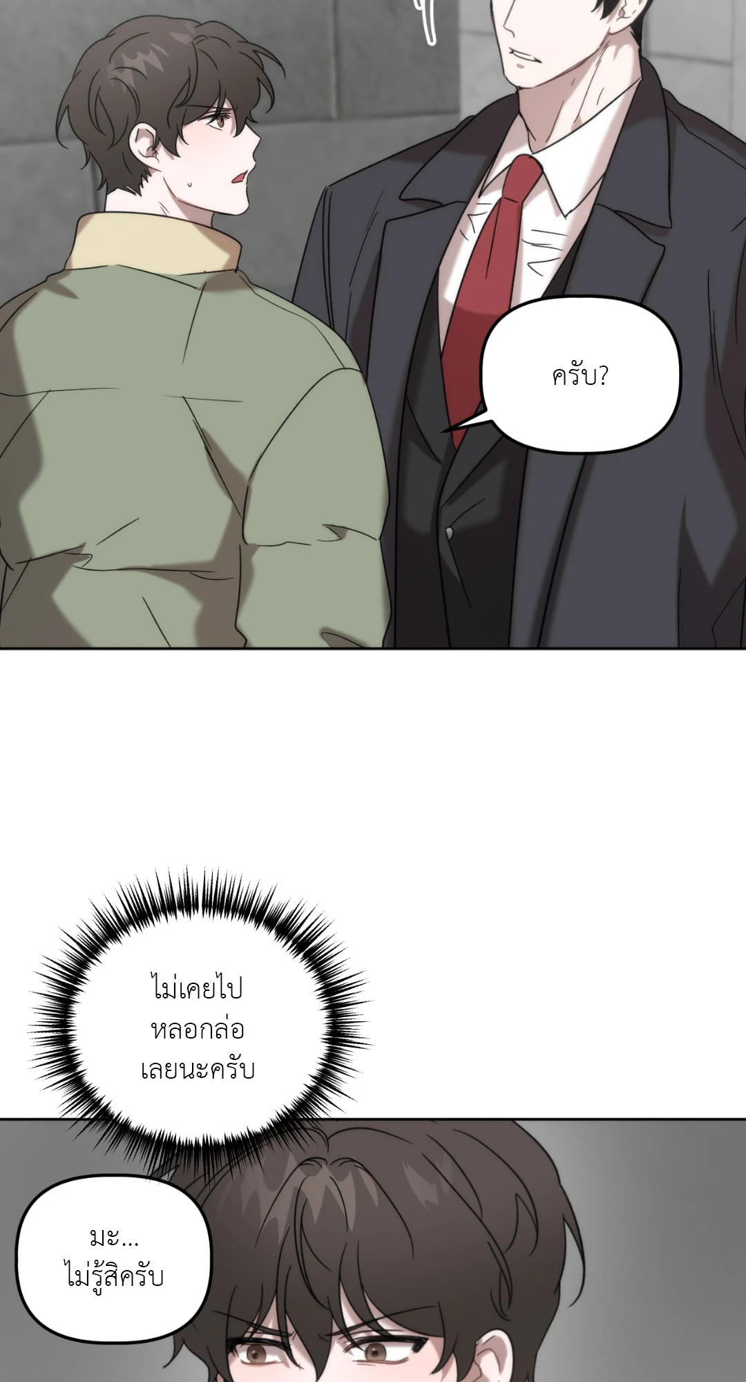 หน้า 60