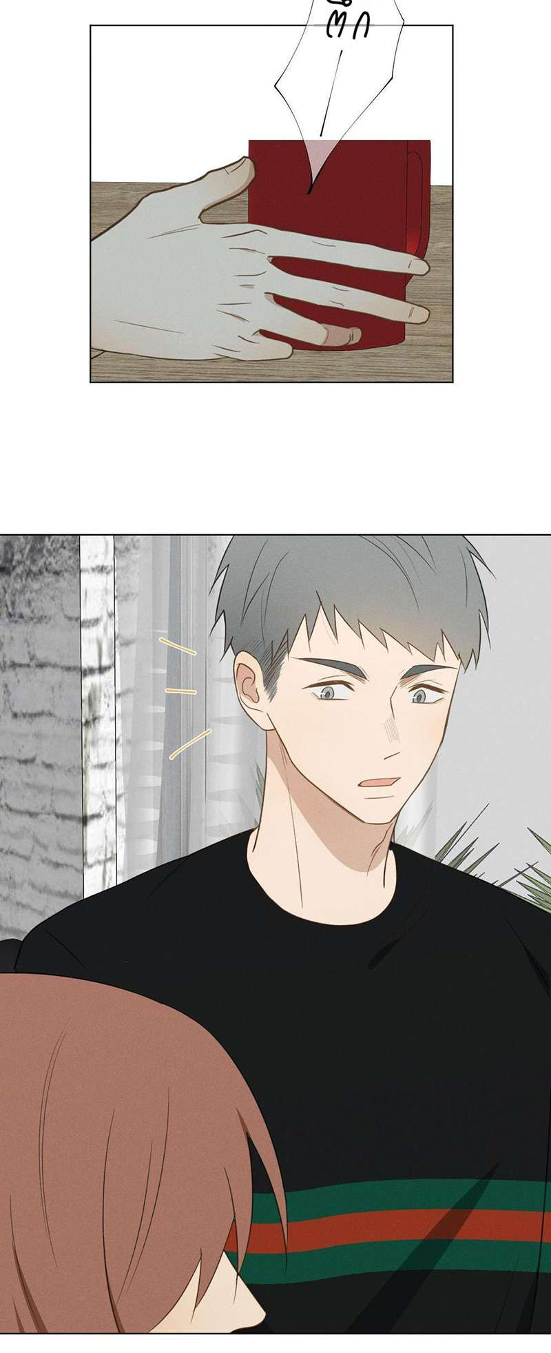 หน้า 29