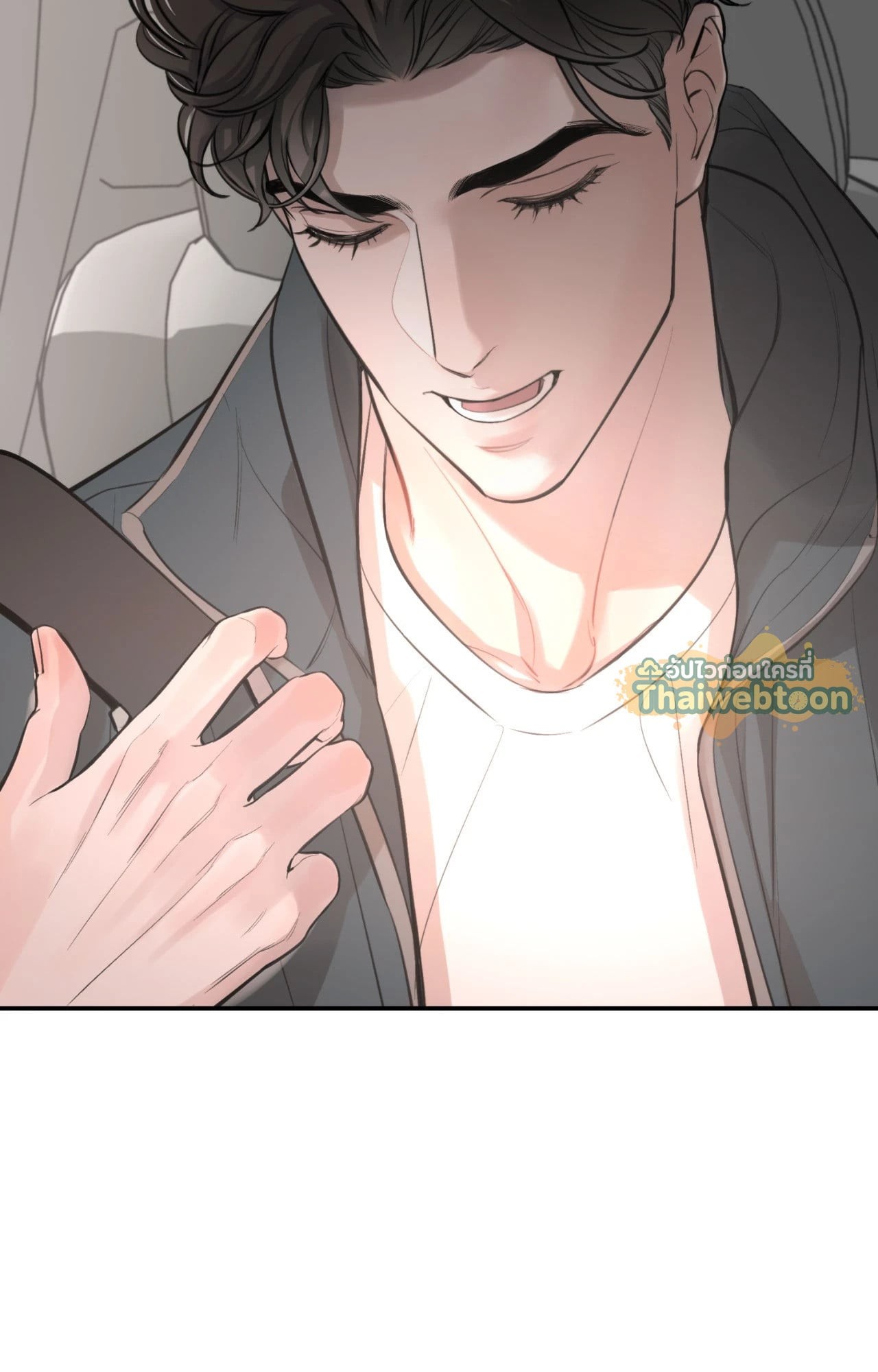 หน้า 77