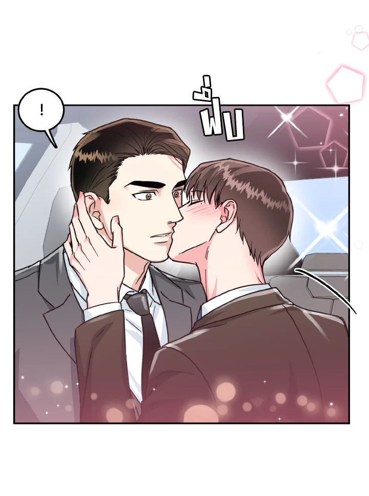 หน้า 79